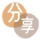 花呗曲靖师宗县、套刷信用卡花呗,提现,取现.刷卡商家平台☀️诚信花呗24小时在线接单 - 黎明花呗